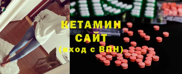 ГАЛЛЮЦИНОГЕННЫЕ ГРИБЫ Вязьма