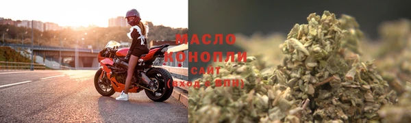 кокс Горнозаводск