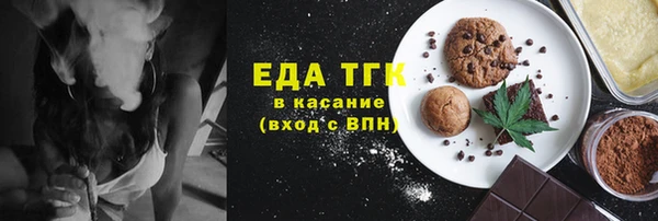 кокаин перу Болотное