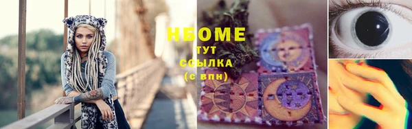 прущий лед Болхов