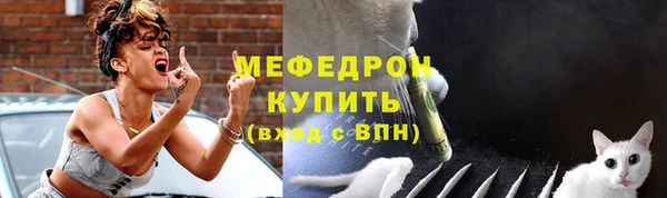 ГАЛЛЮЦИНОГЕННЫЕ ГРИБЫ Вязьма