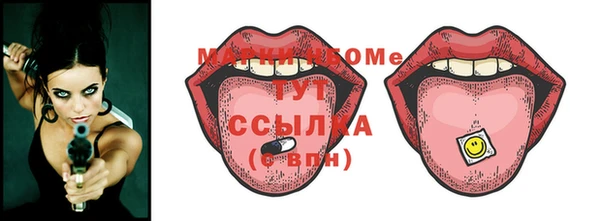 мдпв Горно-Алтайск