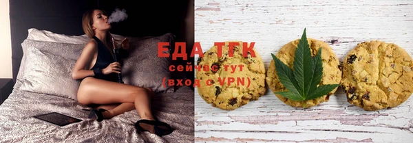 2c-b Вяземский