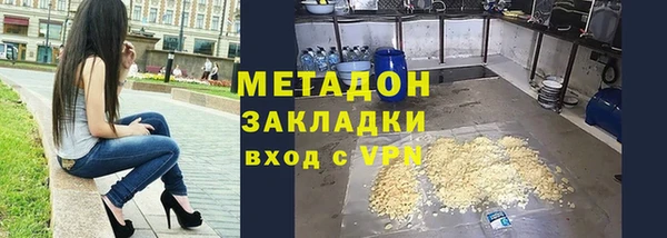 мдпв Горно-Алтайск
