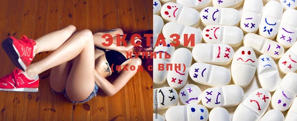 MESCALINE Горняк