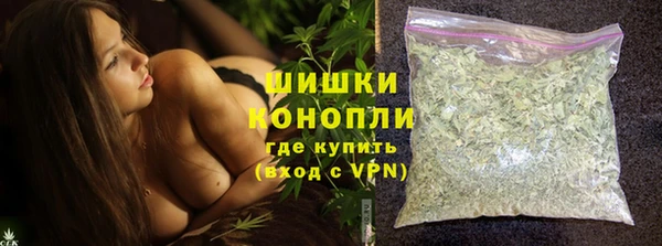 MESCALINE Горняк