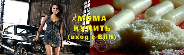 2c-b Вяземский