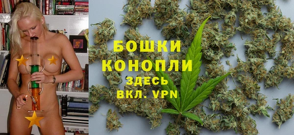 мефедрон Вязники