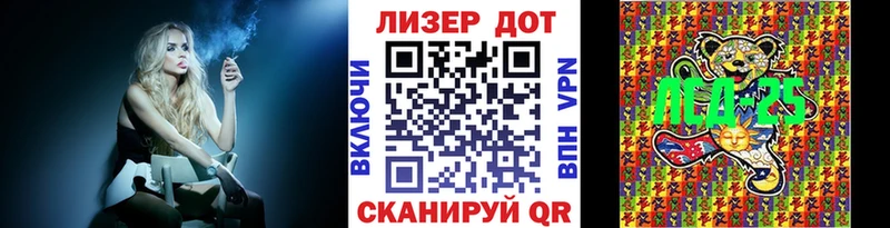 Марки N-bome 1500мкг кракен сайт Гремячинск как найти наркотики
