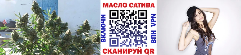 купить Гремячинск Дистиллят ТГК жижа