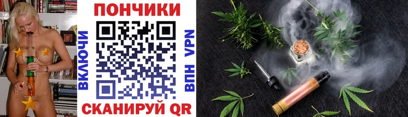 МАРИХУАНА LSD WEED  Гремячинск 
